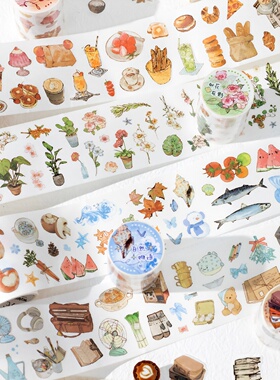 暮光生活速写模切手帐和纸胶带可爱卡通生活日常物件手账装饰贴纸