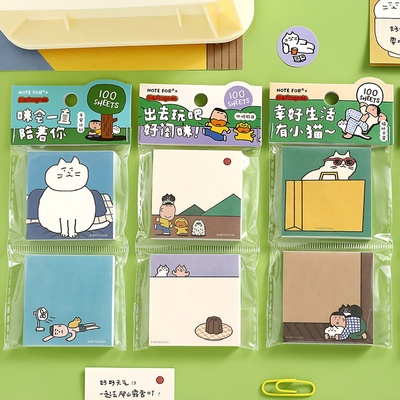 韩国MATSUGODA迷你组合便签本