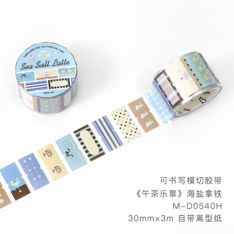 thumbnail for Afternoon tea movement can be written die-cut notebook tape waste label index ins Korean notebook DIY decorative sticker