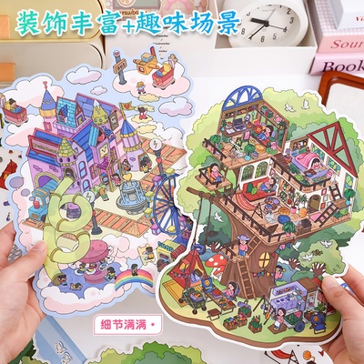 艺蓝造景贴纸32.0大号立体3D小屋微缩场景DIY古风解压贴画超大版