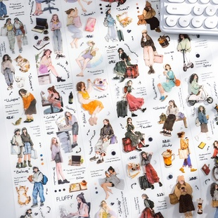 社畜日记文艺少女人物上班穿搭PET手帐胶带复古杂志手账装 饰贴纸