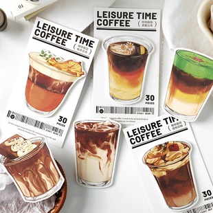 infeelme咖啡脑袋异形可爱便利贴有粘性饮料留言记事手帐n次贴