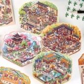 寓见诚品喵御万象国风造景贴纸3d立体小屋微缩场景古风贴画大号