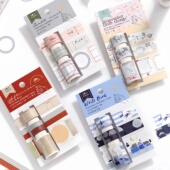 芯陌盐分手账和纸胶带组合套装 饰贴纸 飞鸟边框盐甜系手帐素材装