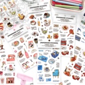 心动存档可爱人物手帐贴纸韩系ins风手账素材造景装 饰贴画高颜值