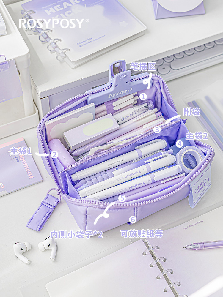 프리즘 필통 대용량 중학생 남학생 초등학교 중학생 여학생 심플 멋스러운 필통 필통