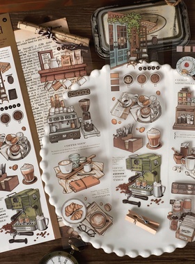 infeelme再爱一次人间PET分段胶带食物咖啡复古手帐装饰贴纸