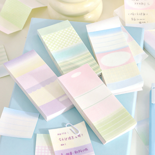 随彩幻想长条手账便签纸本ins计划打卡日系手帐素材可撕便签文具