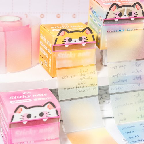 110张珠光半透明抽拉式便利贴全粘式可撕贴纸有粘性高颜值