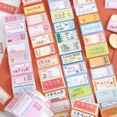 趣味券可书写模切手帐胶带好玩标签索引韩系手账diy装 饰贴纸