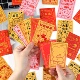 彩色幸运福卡lomo小卡装 饰卡片礼物卡通生日祝福文字留言新年贺卡