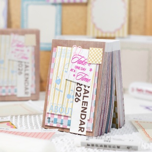 2026年新款 一日一页手撕便签日历手帐素材日付365天迷你涂鸦台历