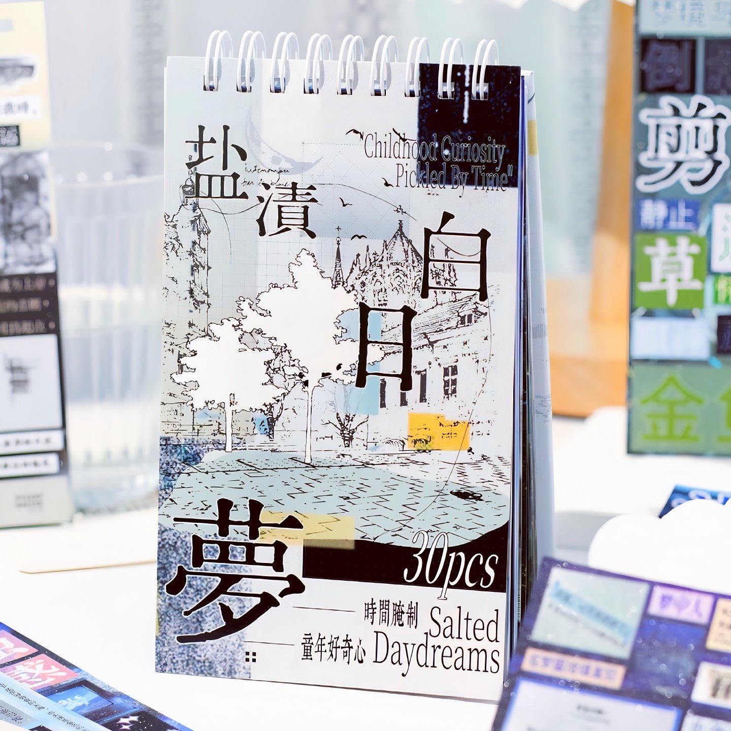 暮光盐渍白日梦贴纸书拼贴诗文艺文字杂志ins风手帐装饰复古贴纸,文具电教/文化用品/商务用品,贴纸/立体贴纸,淘宝优惠券,粉丝福利购,淘宝优惠卷