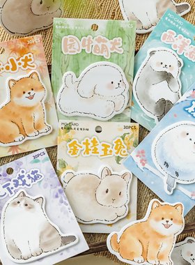古风便利贴国风萌宠有粘性手帐学生用可爱卡通猫咪柴犬小狗便签纸