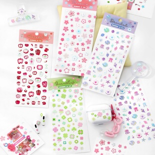 infeelme朝朝暮暮PET浮雕立体手帐贴纸苹果四叶草diy手账装 饰贴画