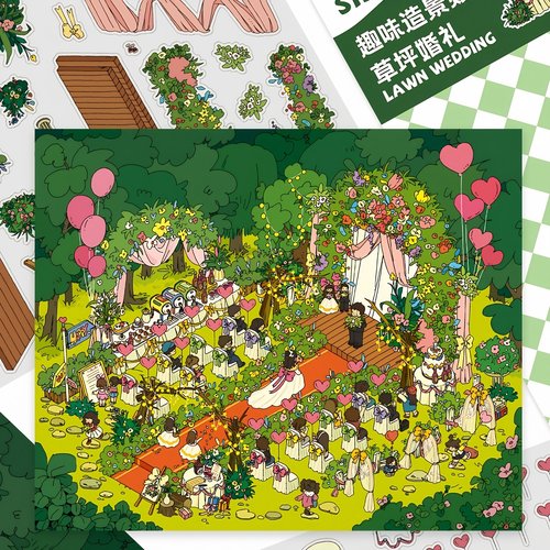黑包造景贴纸草坪婚礼3d小屋立体大尺寸场景收纳微缩贴画高难度