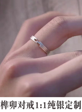 925银戒指女小众设计高级感
