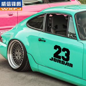 汽车车身遮挡划痕车贴 NBA飞人乔丹23号个性装饰贴改装拉花热贴