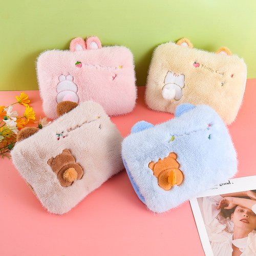 暖肚子可爱毛绒充电热水袋启迪星