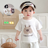 宝宝衣服夏季 婴儿衣服儿童白色小童t恤小月龄半袖 棉质短袖 T恤薄款