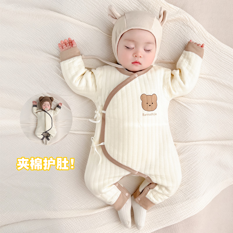 新生儿衣服春秋冬三季款和尚服蝴蝶衣婴儿衣服夹棉保暖连体衣薄棉