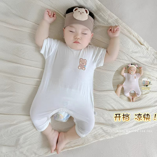 小婴儿夏季衣服薄款无骨婴儿网背莫代尔宝宝短袖开档连体衣短爬服