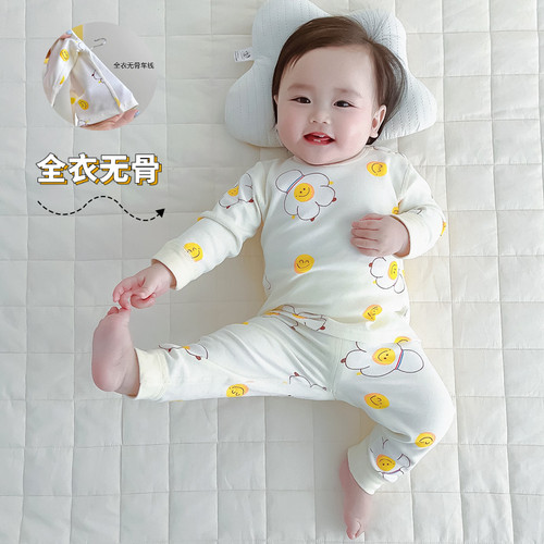 班纳之家婴儿纯棉二件套装春秋季