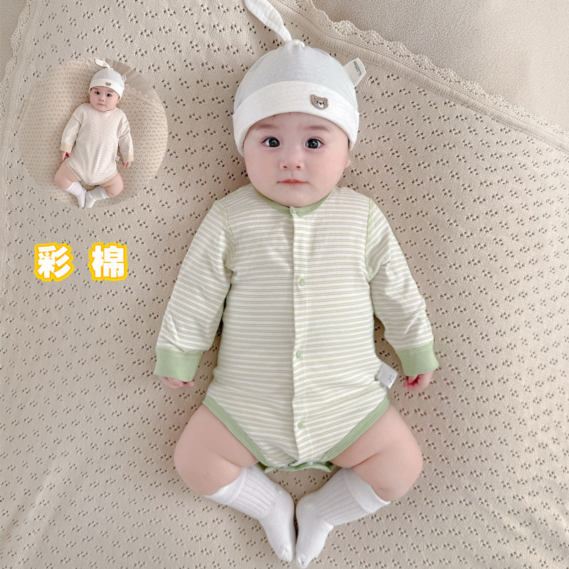 婴儿衣服宝宝无骨纯棉小月龄三角哈衣新生儿连体衣月子服打包庇衣