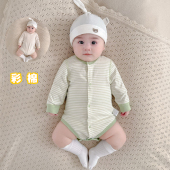 婴儿衣服宝宝无骨纯棉小月龄三角哈衣新生儿连体衣月子服打包庇衣