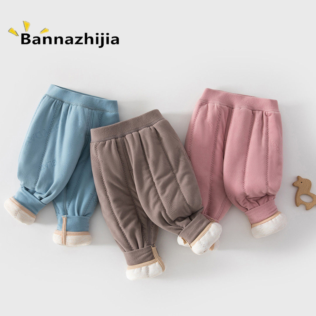 婴儿秋冬保暖棉裤男女宝宝夹棉软糯弹力儿童秋裤男童女童保暖神器