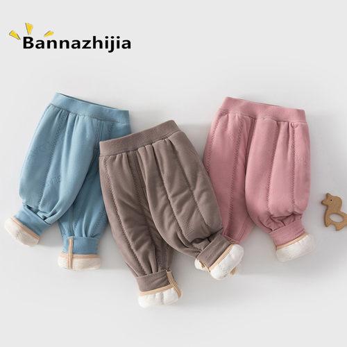 婴儿秋冬保暖棉裤男女宝宝夹棉软糯弹力儿童秋裤男童女童保暖神器