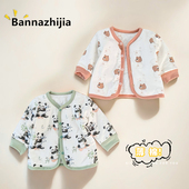 婴儿衣服薄棉春秋冬保暖夹棉内胆宝宝小开衫 外套婴幼儿小披肩上衣