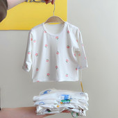 打底衫 婴儿夏季 男女宝宝空调凉感长袖 无骨莫代尔T恤长袖 上衣 薄款