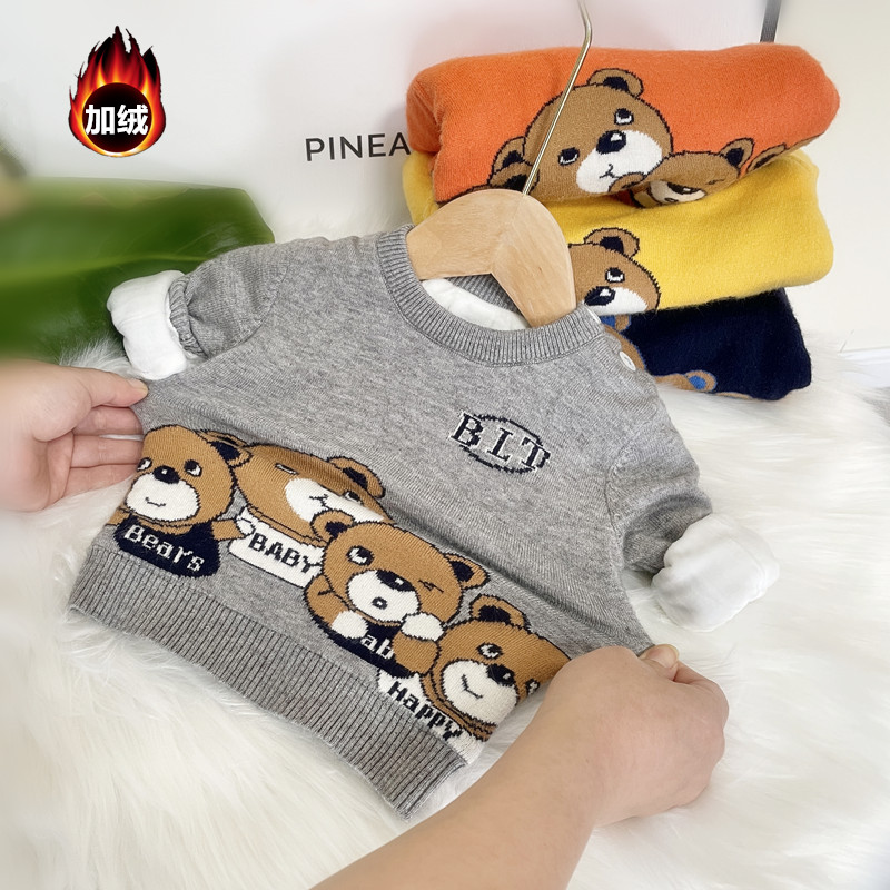 加绒加厚带肩扣弹力婴幼儿秋冬装