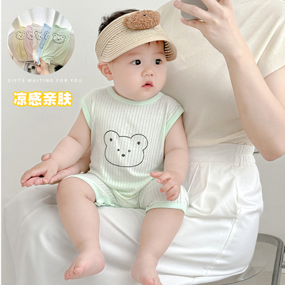 班纳之家婴幼儿无骨莫代尔婴儿衣服夏男女宝宝凉快无袖背心连体衣
