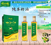 湖北大别山麻城金捷利特产福常椿野生山茶籽油礼盒1提 包邮