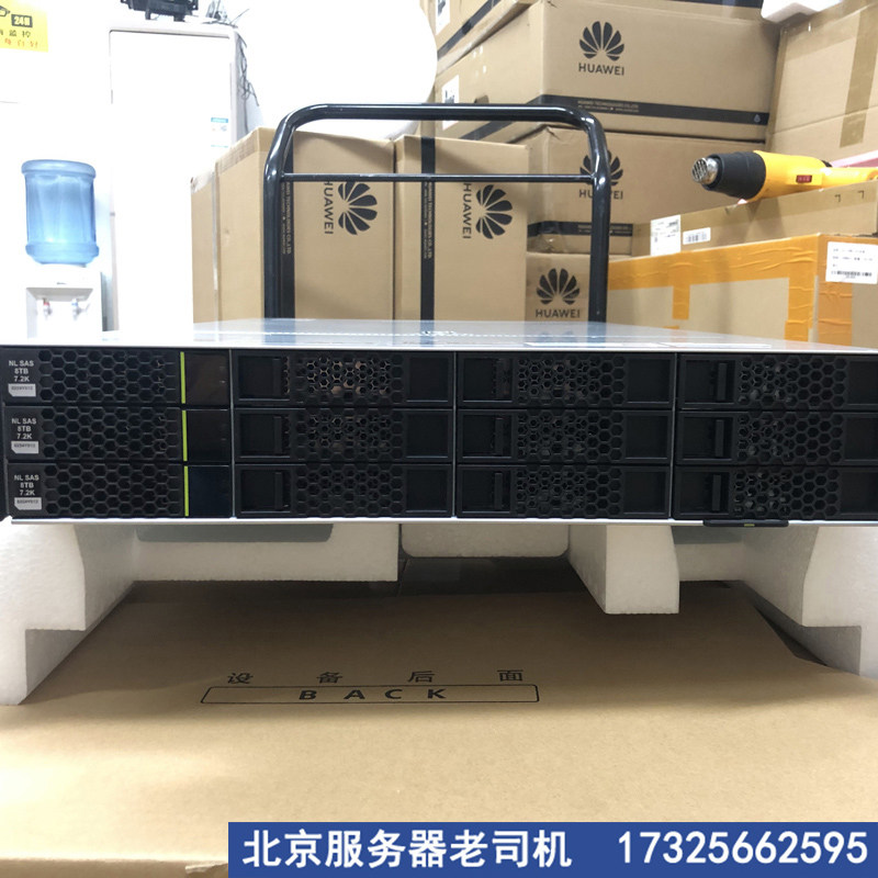 超聚变2288HV6三年质保包邮