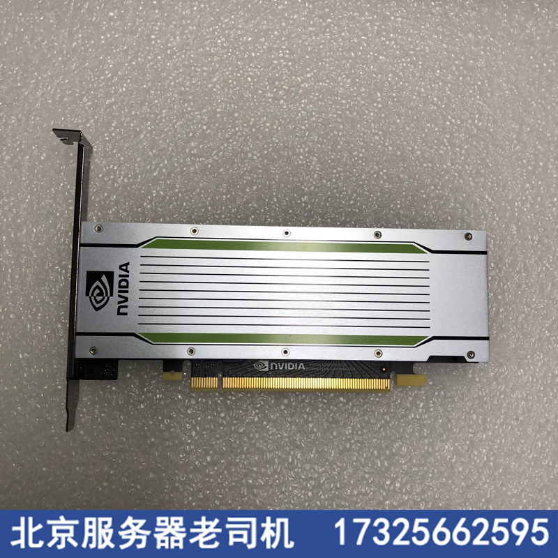 NVIDIA Tesla T4-16G显卡全新服务器GPU运算卡浪潮华为超聚变