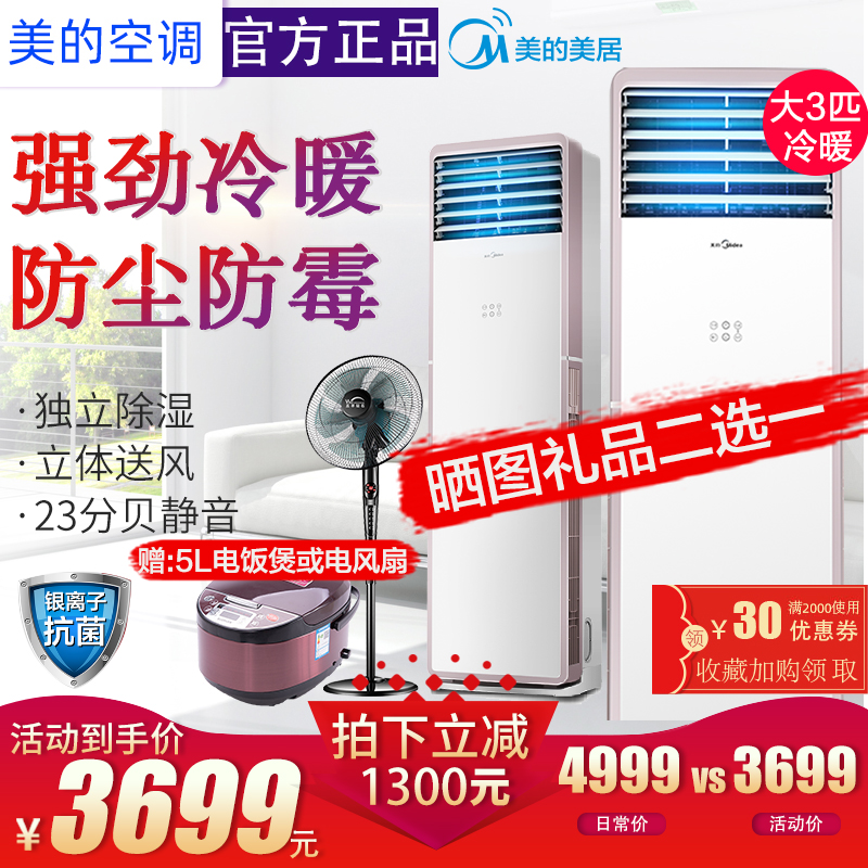网友分享在meiguo.com的图片