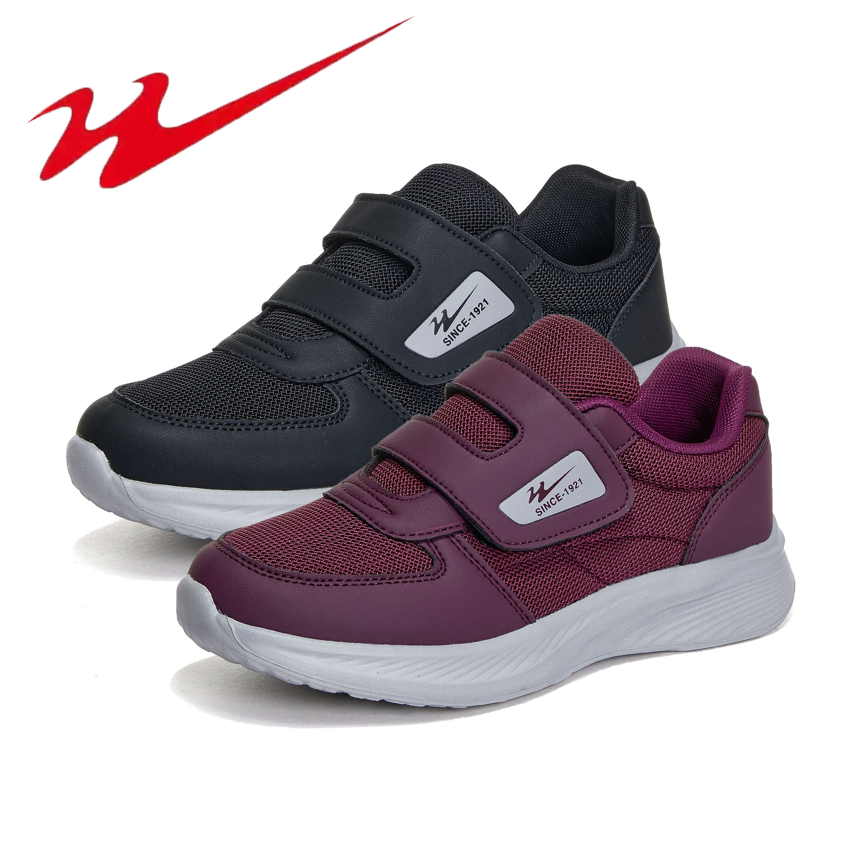 双星老爹鞋男女运动鞋魔术贴厚底防滑耐磨休闲运动鞋透气网布男鞋