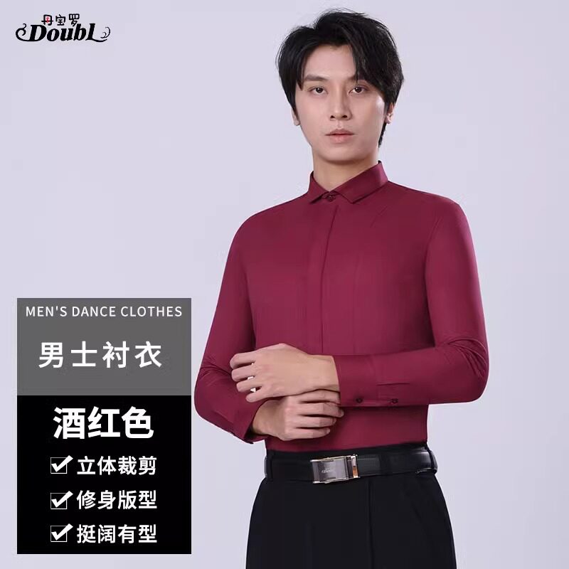 丹宝罗摩登舞蹈服修身高档不褶皱