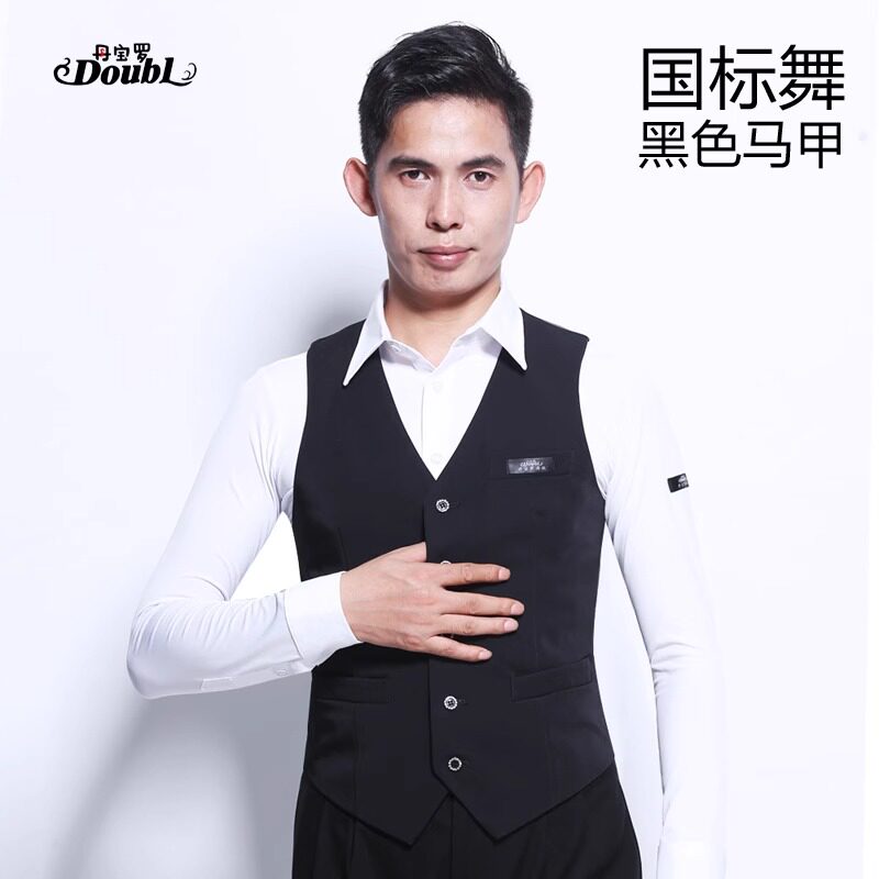 华尔兹练功服摩登舞丹宝罗男马甲