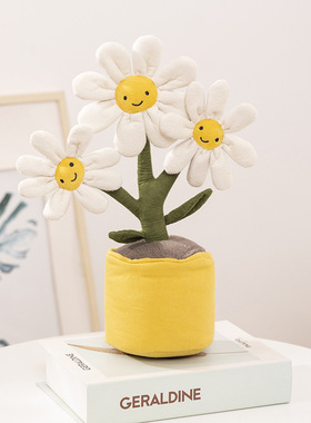 新款小雏菊毛绒盆栽办公室家居摆件可爱毛绒玩具盆栽花卉公仔同款