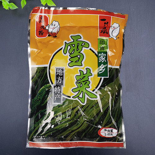 鼎灵格家乡雪菜168g/包 即食雪菜下饭菜雪里蕻咸菜腌菜炒菜煲汤