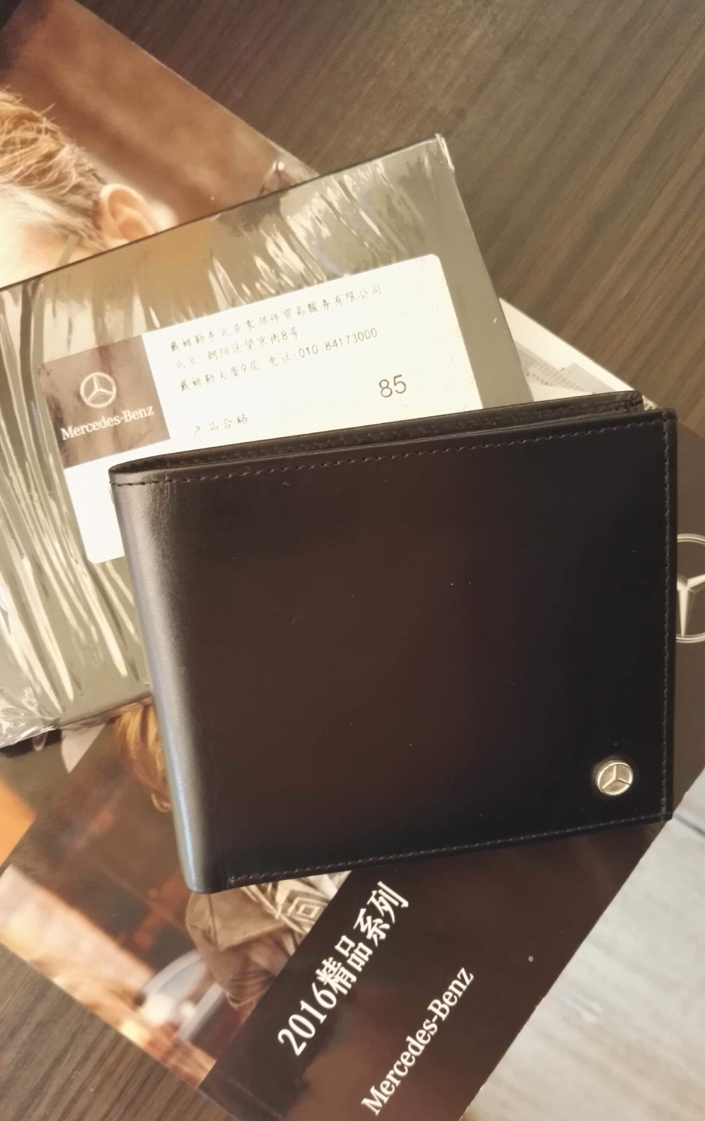 梅赛德斯-奔驰原厂精品 商务钱包 黑色 意大利小牛皮