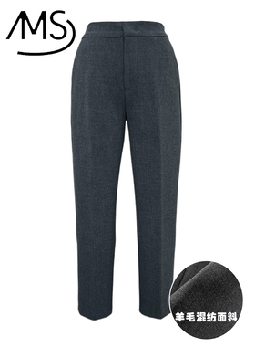 经典简约TH！精纺羊毛高腰修身显瘦加绒保暖百搭锥形休闲西裤女冬