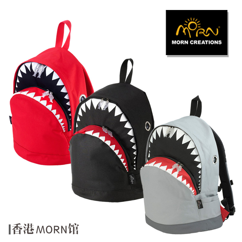 鲨鱼时尚休闲多色电脑双肩包