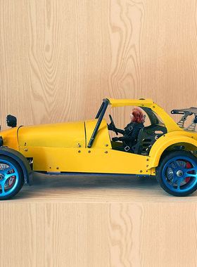 卡特汉姆SEVEN硬顶敞篷跑车CNC金属外壳定制车壳仿真1/10数控加工