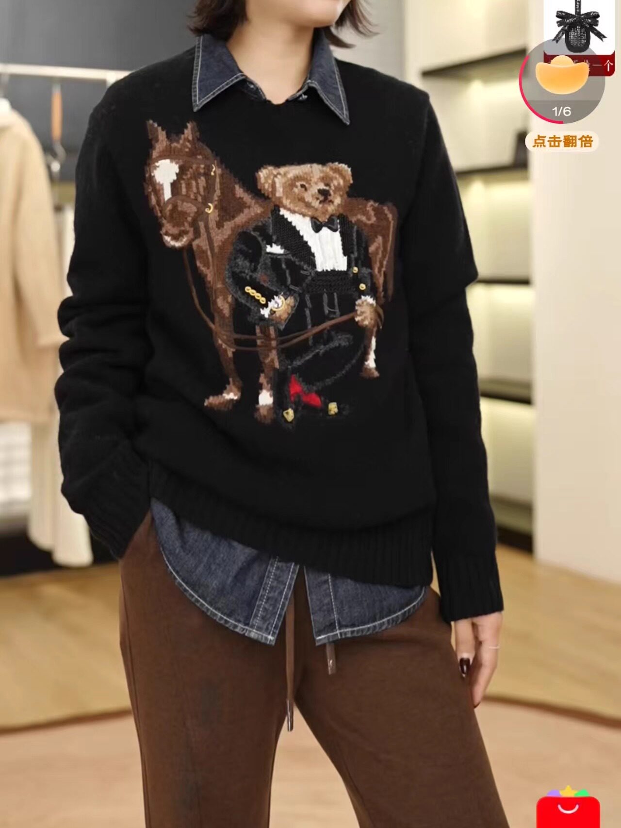 thumbnail for [Zhu Zhu Selection] L*P Original Year of the Horse Limited Wool Embroidered Crew Neck Sweater 511B52492