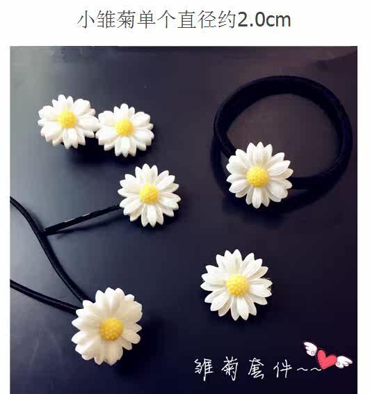 Accessoire cheveux - Ref 1202900 Image 1